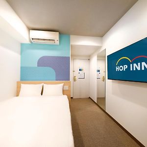 Kleine Double Kamer